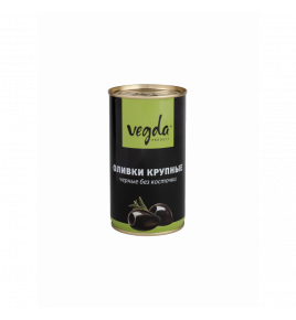 Оливки черные без косточки  крупные